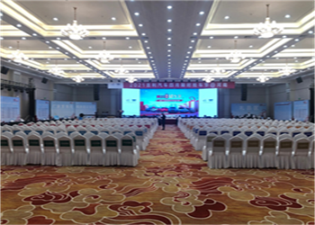 管城區(qū)專業(yè)會議場所租賃與會議展覽服務(wù)——河南會優(yōu)選公司