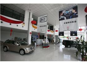 探索上海越也汽車銷售服務(wù) 一站式汽車購(gòu)買與營(yíng)銷體驗(yàn)