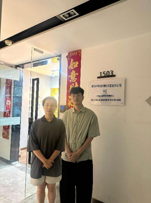 校企攜手啟新程 產(chǎn)教融合育英才 重慶軟件開(kāi)發(fā)的革新之路