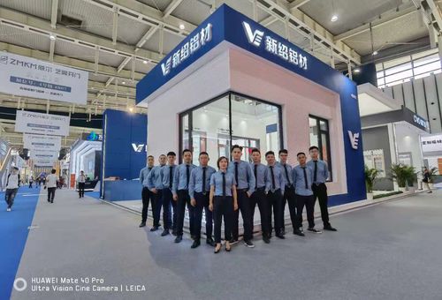 新紹鋁材嚴子活 專注產品、服務與市場，以專業外包助力企業長青